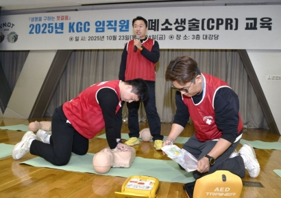 코오롱글로벌, 과천 본사 전 임직원 2200명 심폐소생술 훈련