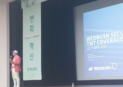 한국 온 '족집게' 댄 아이브스 "SK하이닉스 2배 뛰기도 가능…K기술주 과제 3가지는"