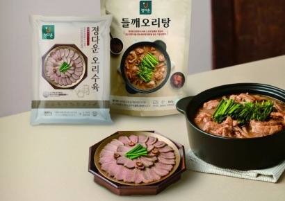 정다운, 간편 보양식 '오리수육·들깨오리탕' 신제품 2종 출시