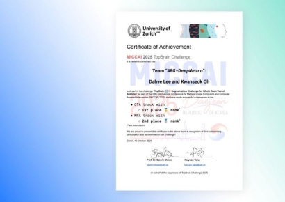 딥노이드, 글로벌 의료영상 AI 대회서 기술력 입증 
