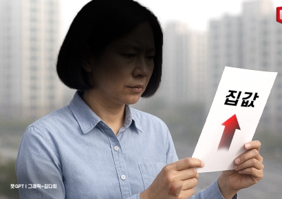 "집값 더 오를 것" 기대심리 4년 만에 최고… 6월도 뛰어넘어