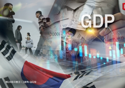 한은 "중동 영향 2분기부터 본격화…연간 성장률 2% 하회"