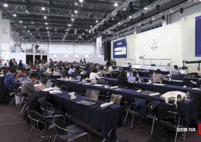 [포토] APEC 정상회의 미디어센터