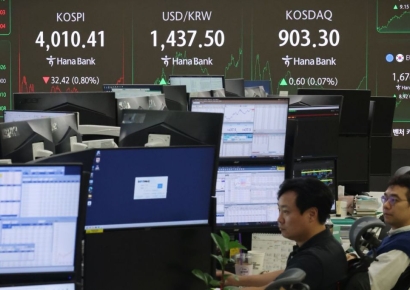 한투증권 "내년 코스피 목표치 4600…승부처는 상반기"