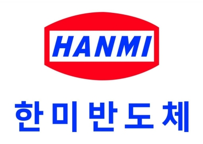 한미반도체 "법적 절차 통해 정당한 권리 보호할 것"