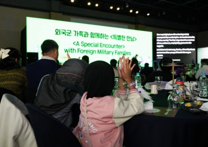 대전TP-대전문화재단, 외국군 가족과 함께하는 '문화교류' 성료
