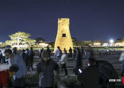 "어디서 자고 어떻게 가나…잼버리 실패 떠올라" 외신, 경주 APEC 준비 미흡 지적