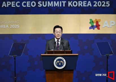 [포토] 이재명 대통령, APEC CEO 서밋 정상 특별연설