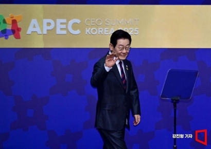 '국빈' 트럼프 직접 맞이하는 李…천마총 금관 선물·한식 3코스·황금빛 디저트 대접[경주APEC]