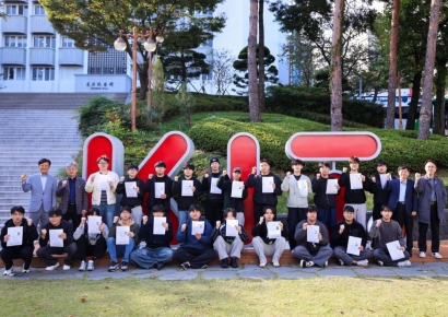 경남정보대 전기과, 국가기술자격시험 26명 합격 쾌거… 전기기사 3명 ‘주목’