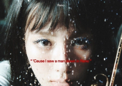 큐브엔터 아이들 미연, 선공개 'Reno' 음원·MV 동반 흥행