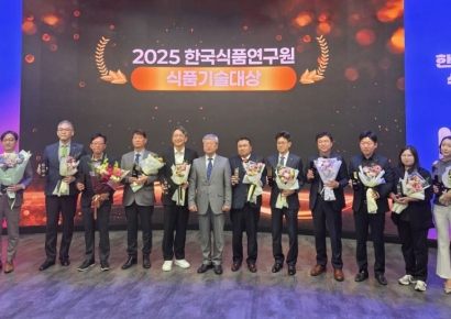 모아라이프플러스, '면역88골드'로 2025 식품기술대상 금상 수상