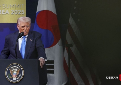 [포토] 연설 나선 도널드 트럼프 대통령