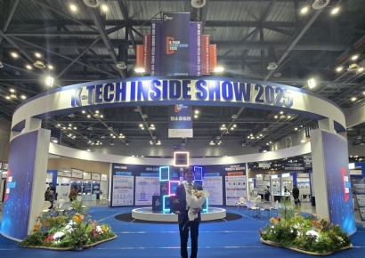 필옵틱스, 'TGV 기술력' 국가에서 인정받아…소부장 으뜸기업 선정