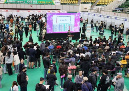 양산시, 25개 기업·1000여 구직자 열기 속 ‘대규모 채용박람회’ 성료