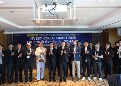 포항시, 글로벌 투자 잡는다… 'Invest KOREA Summit 2025' 지자체 산업시찰