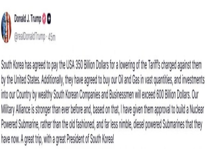 트럼프 "韓 핵추진 잠수함 건조 승인…필리 조선소에서 건조"(종합)