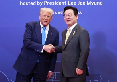 Office of the President: "Adjusting Certain Phrases in South Korea-U.S. Security 'Fact Sheet'"