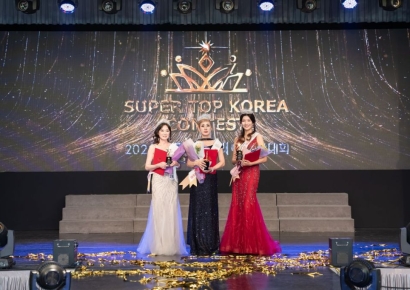 부산서 '슈퍼탑코리아' 성황리에 열려