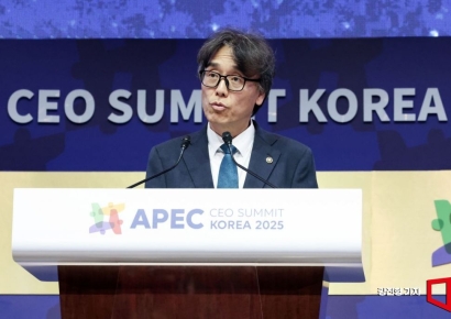 [포토] 주제 발표하는 금한승 기후에너지환경부 1차관