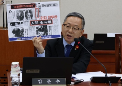 김문수 "여순사건 왜곡 조선일보…교육부, 엄정 대응을"
