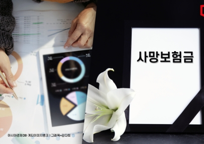 "매년 170만원씩 따박따박"… 첫 시행 '이 제도' 점검 나선 이억원 금융위원장