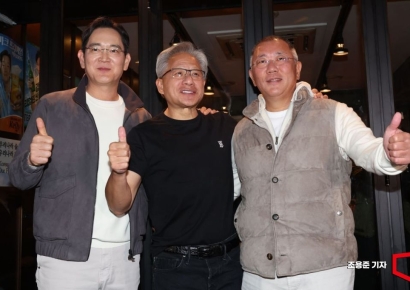 [포토] 회장님의 '엄지척'