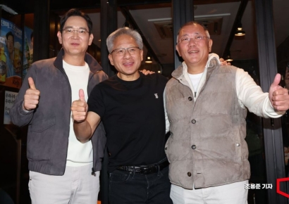 시내 한복판서 '치킨 회동'…韓에도 상륙한 '젠세너티'