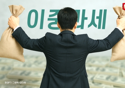 이중과세 분쟁 급증에… 국세청 "세정외교로 애로 해소 총력"[관세發 법인세 혼란]②