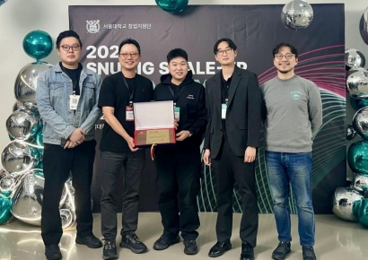 퓨처플레이·서울대 ‘SNU 빅 스케일업’, 2개 기업 투자 성과 달성