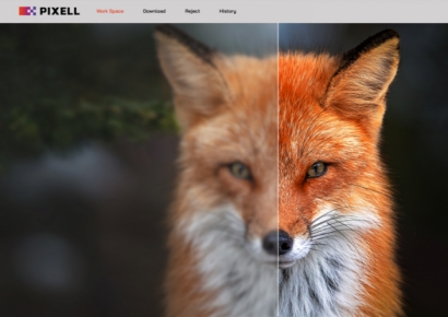 포바이포, 일본 최대 전자장비 전시회서 'AI 픽셀 스트림' 선보인다