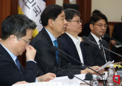 [포토] 공급망안정화위원회 주재한 구윤철 부총리