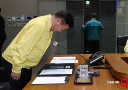 [포토] 인사하는 윤호중 행안부 장관