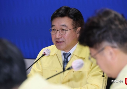 [포토] "국정자원 복구 원활하다"