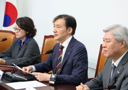 조국 "유승민 딸도 내 자녀들과 같은 기준 적용해야"