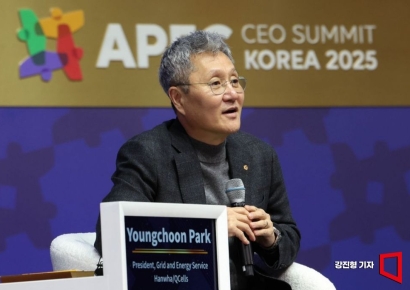 [포토] 발언하는 박영춘 한화큐셀 대표