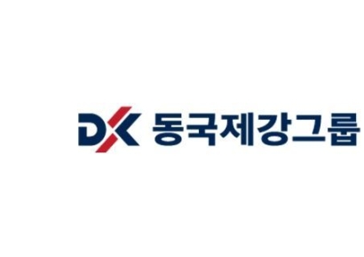동국제강, 3분기 영업이익 245억원…전년比 14%↑