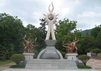 부산보훈청, 11월 ‘이달의 현충시설’에 부산항일학생의거 기념탑 선정