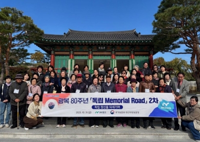대구보훈청, ‘광복 80주년 독립 메모리얼 로드 2차’ 행사 개최