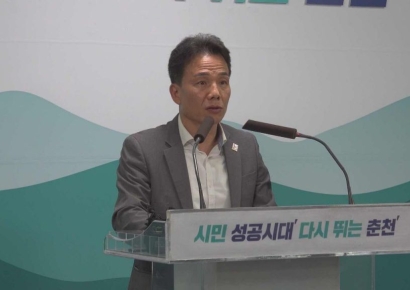 강원도 신청사, 춘천시 교통영향평가 3번째 만에 ‘조건부 통과’