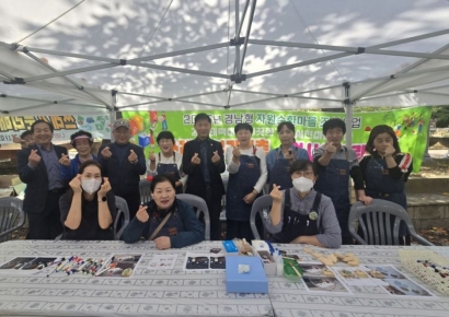 니캉내캉 마을관리 사회적협동조합, 도시재생·자원순환 선도…경화동 공동체 활력 더하다