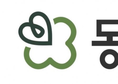 1212회 로또 1등 12명…인당 26억5000만원 받는다(종합)