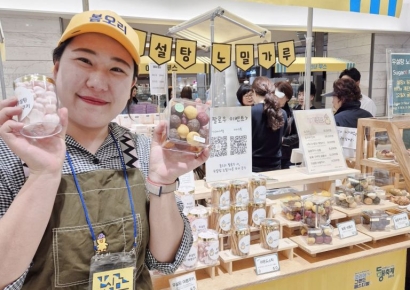 설탕·밀가루 뺀 달콤한 쿠키… 롯데백화점 부산본점, '봄오리' 건강디저트