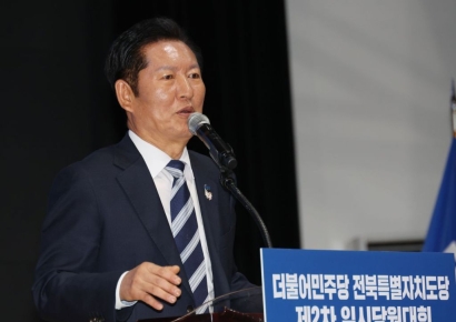 정청래 “당원주권시대 열겠다…억울한 컷오프 없을 것”