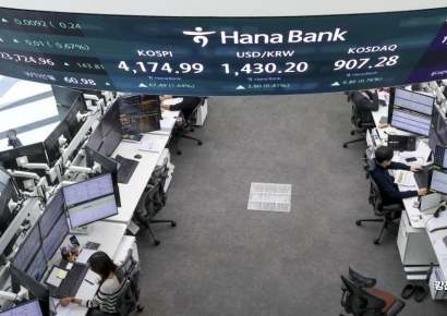 코스피, 4200돌파…종가 기준 사상 '최고'