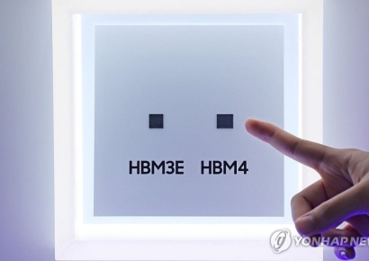 내년 삼성전자 HBM 판매 2.5배 늘어난다…SK와 'AI 메모리' 경쟁 구도 본격화