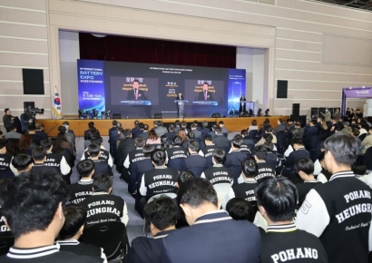 포항, 배터리 산업 미래 밝히다… ‘국제 배터리 엑스포 2025’ 화려한 개막
