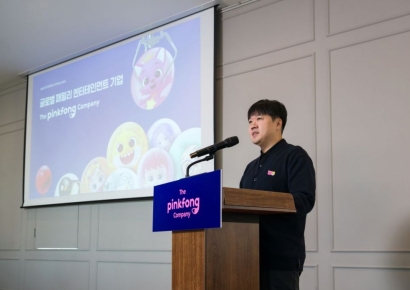 [IPO]더핑크퐁컴퍼니 "AI·데이터 기반 글로벌 엔터테크 기업으로 도약"