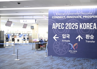 트럼프·시진핑 들어온 김해공항, APEC 성공 마중물 됐다
