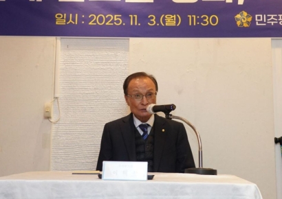 이해찬 민주평통 수석부의장 "평화통일의 뜻, 흔들림 없어"